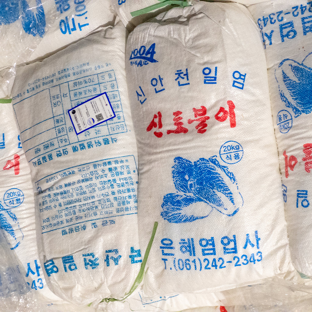 Unlock the Secrets of Korean Sea Salt: Tradition, Flavor, and Health