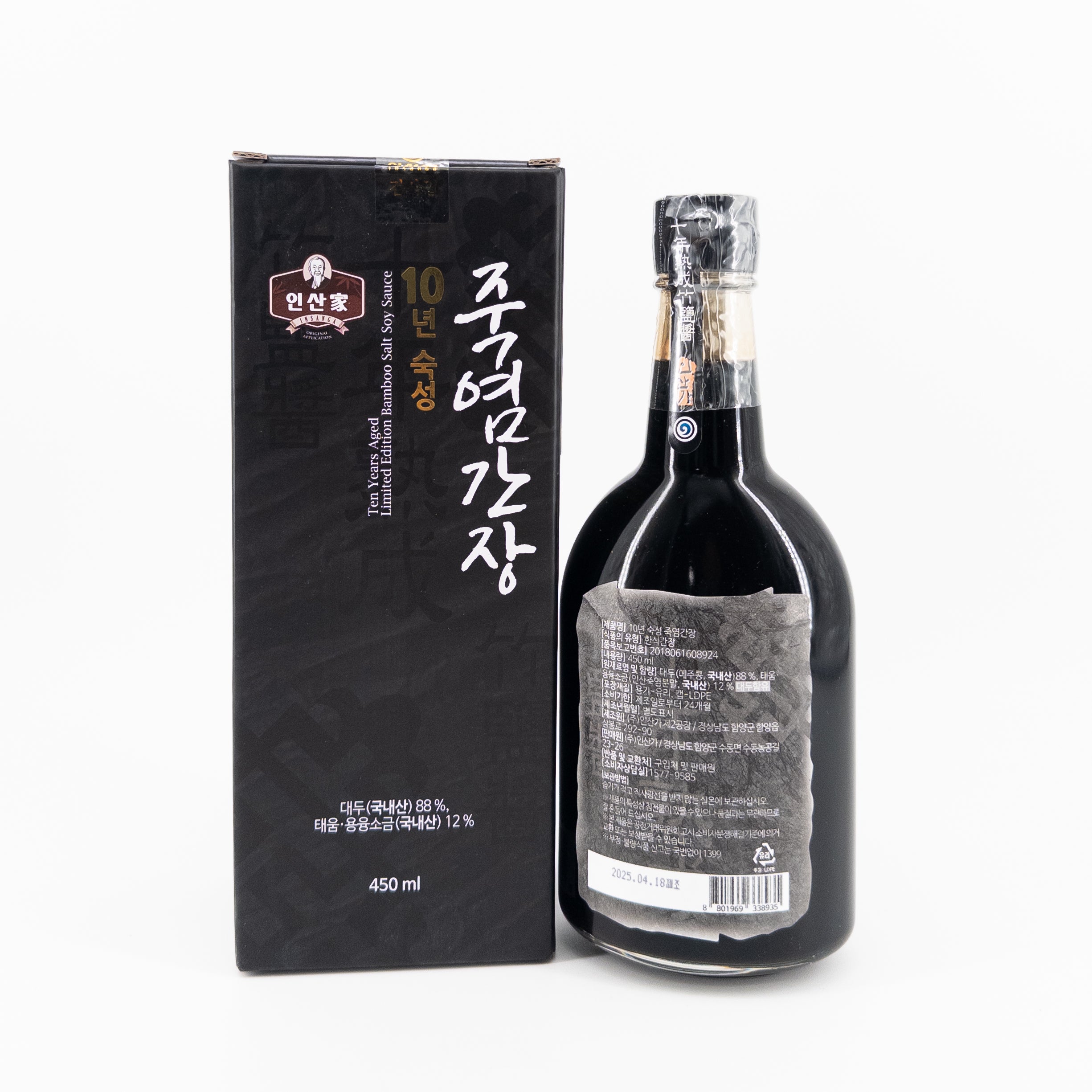 [INSANGA] 10-YEAR AGED BAMBOO SALT SOY SAUCE (LIMITED)