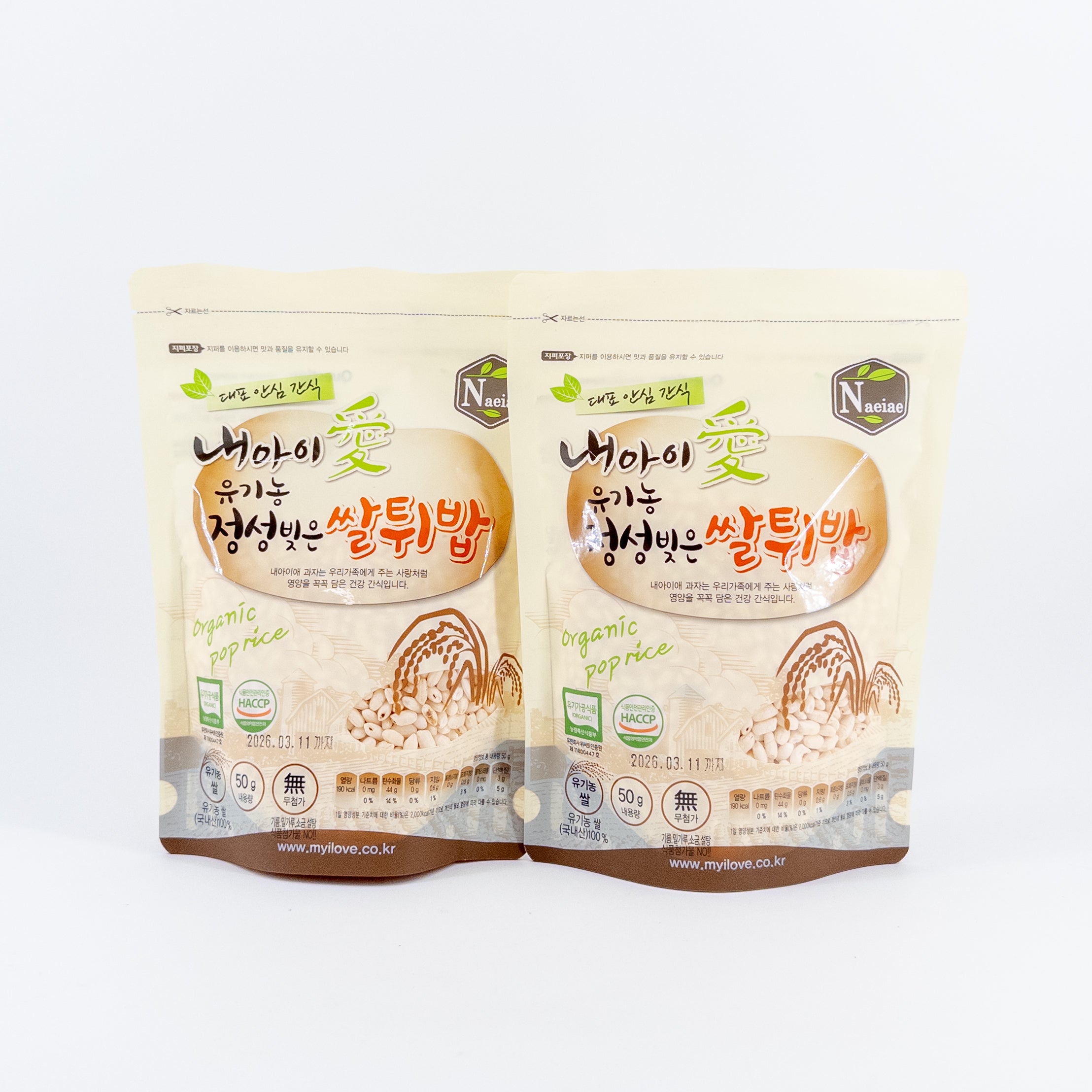 [NAEIAE] ORGANIC POP RICE SNACKS