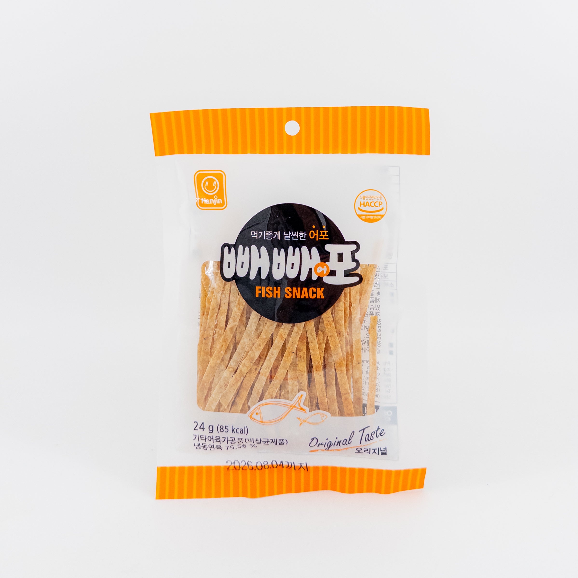 [HANJIN] SEASONED FISH SLICE SNACK (2 FLAVORS)