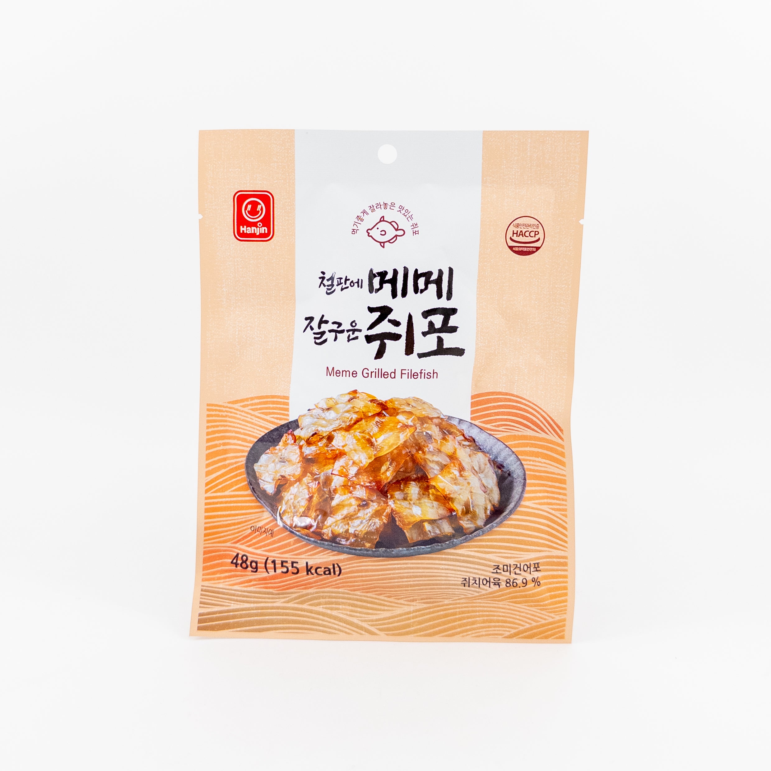 [HANJIN] MEME GRILLED FILEFISH