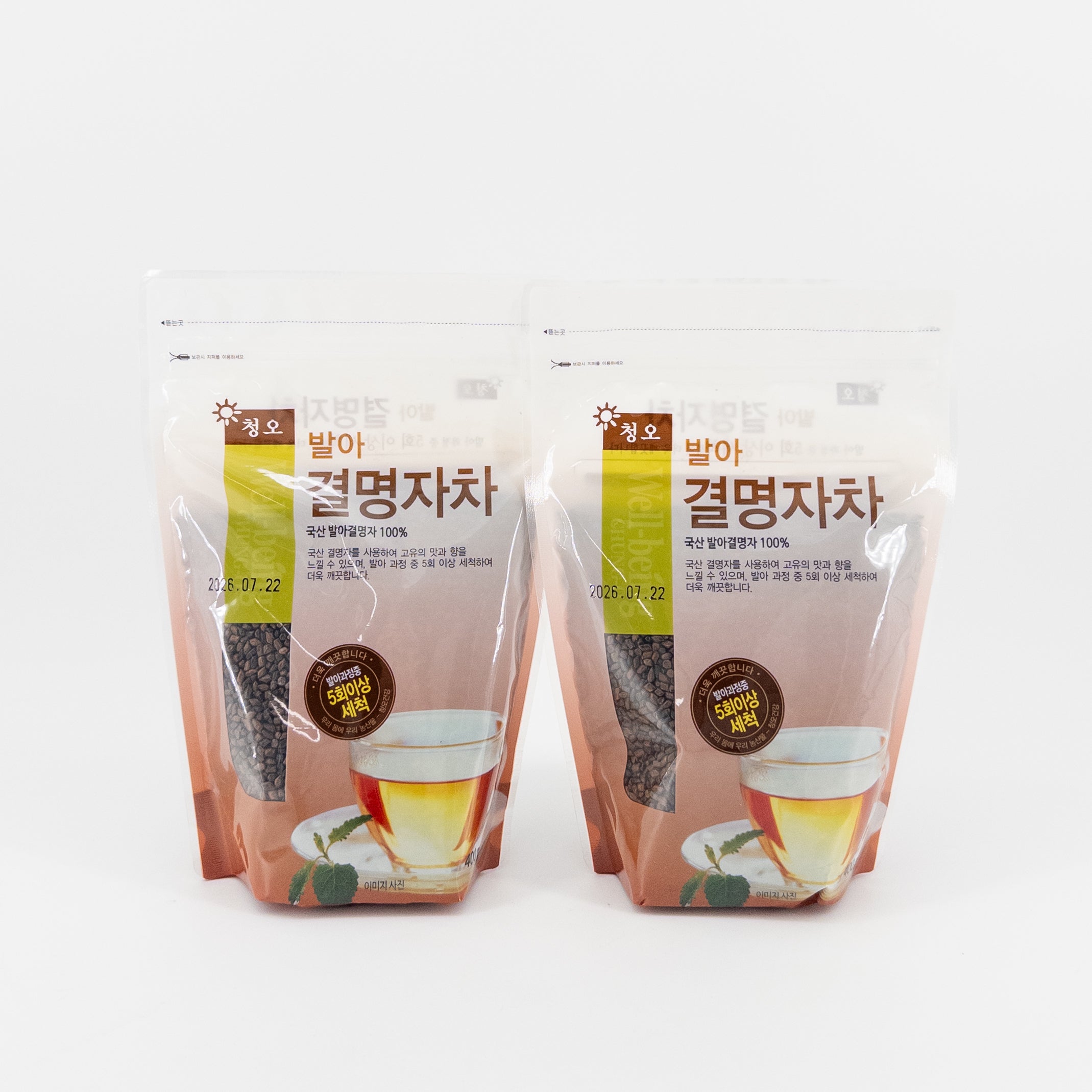 [CHUNG-O] SPROUTED CASSIA SEED TEA