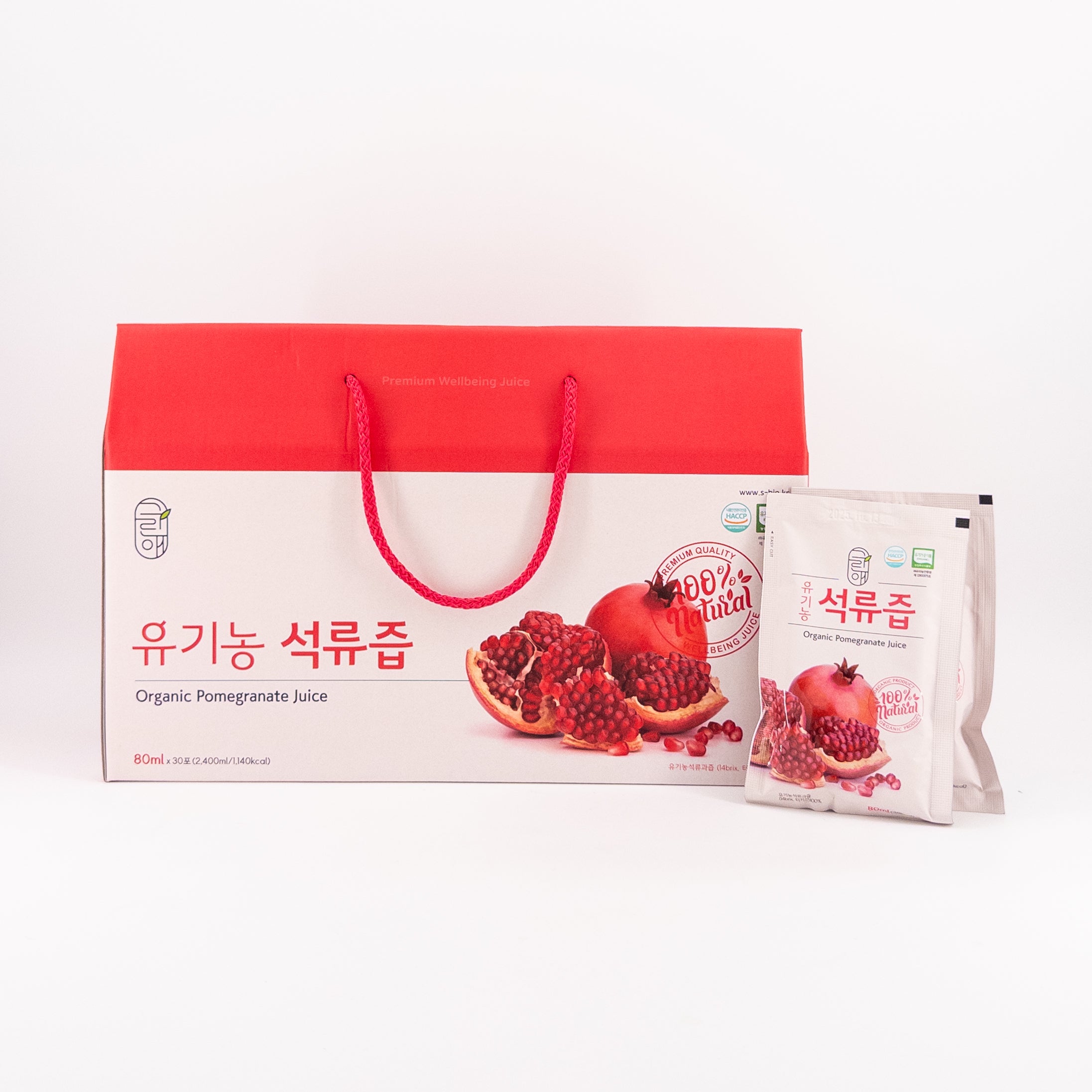 [S-BIO] ORGANIC POMEGRANATE JUICE