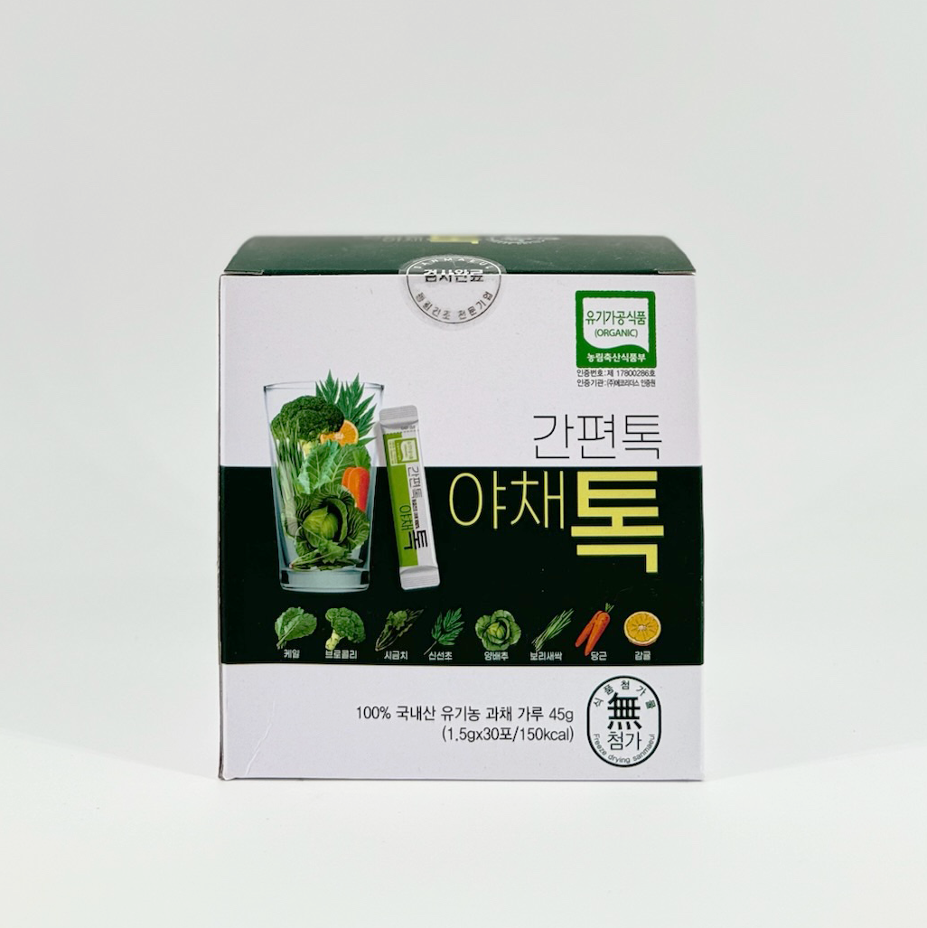 [SANMAEUL] VEGGIE TOK - KOREAN ORGANIC MIXED GREEN DRINK POWDER