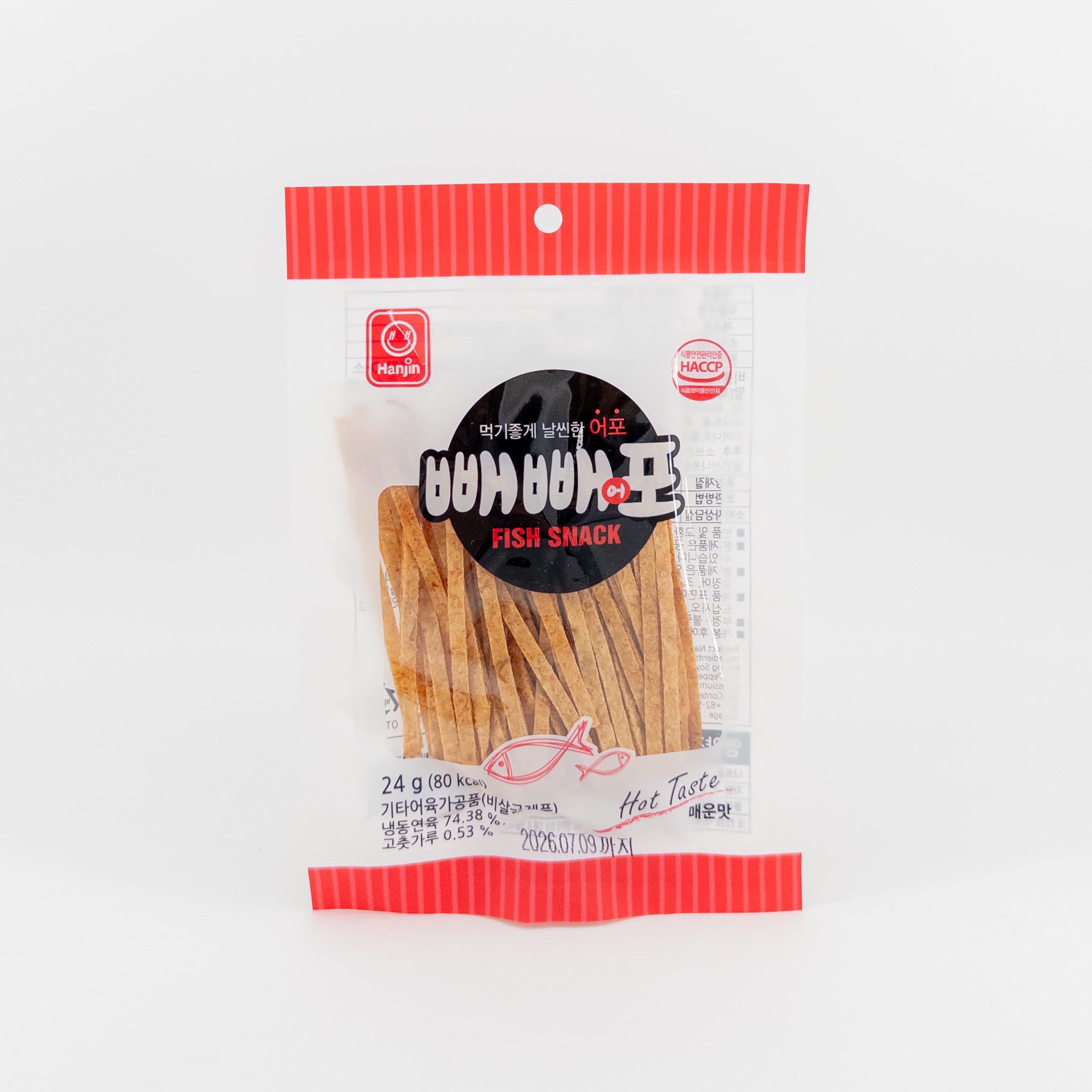 [HANJIN] SEASONED FISH SLICE SNACK (2 FLAVORS)