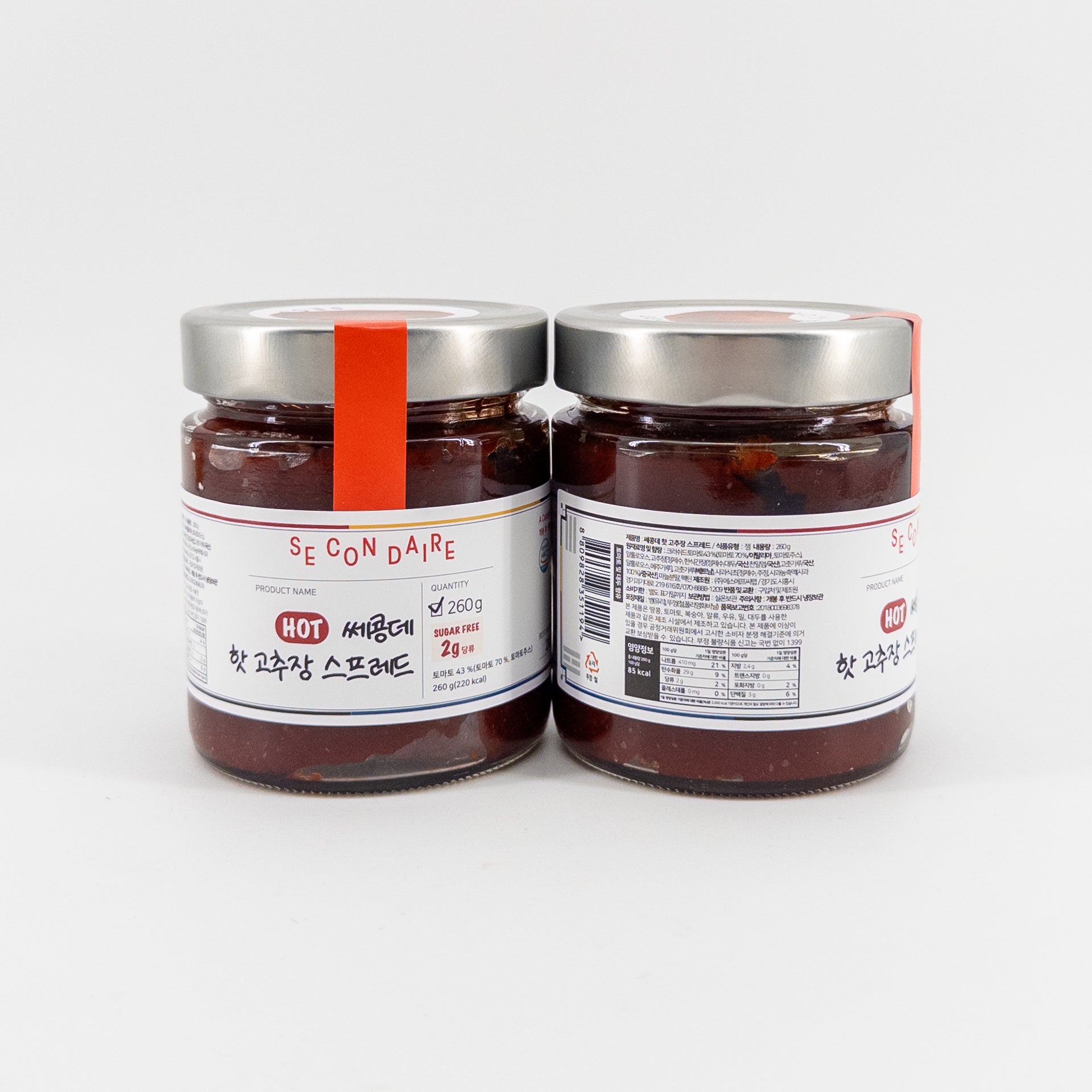 [SECONDAIRE] HOT GOCHUJANG SPREAD