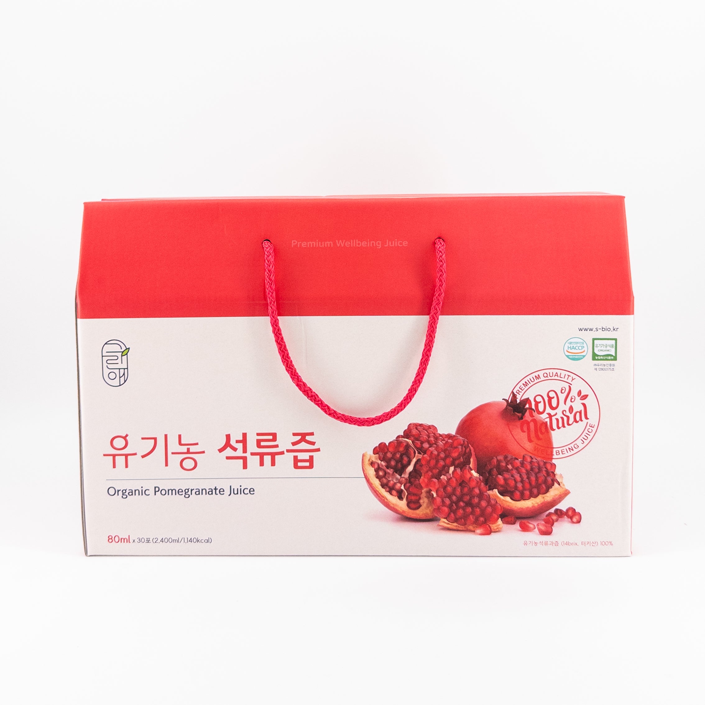 [S-BIO] ORGANIC POMEGRANATE JUICE