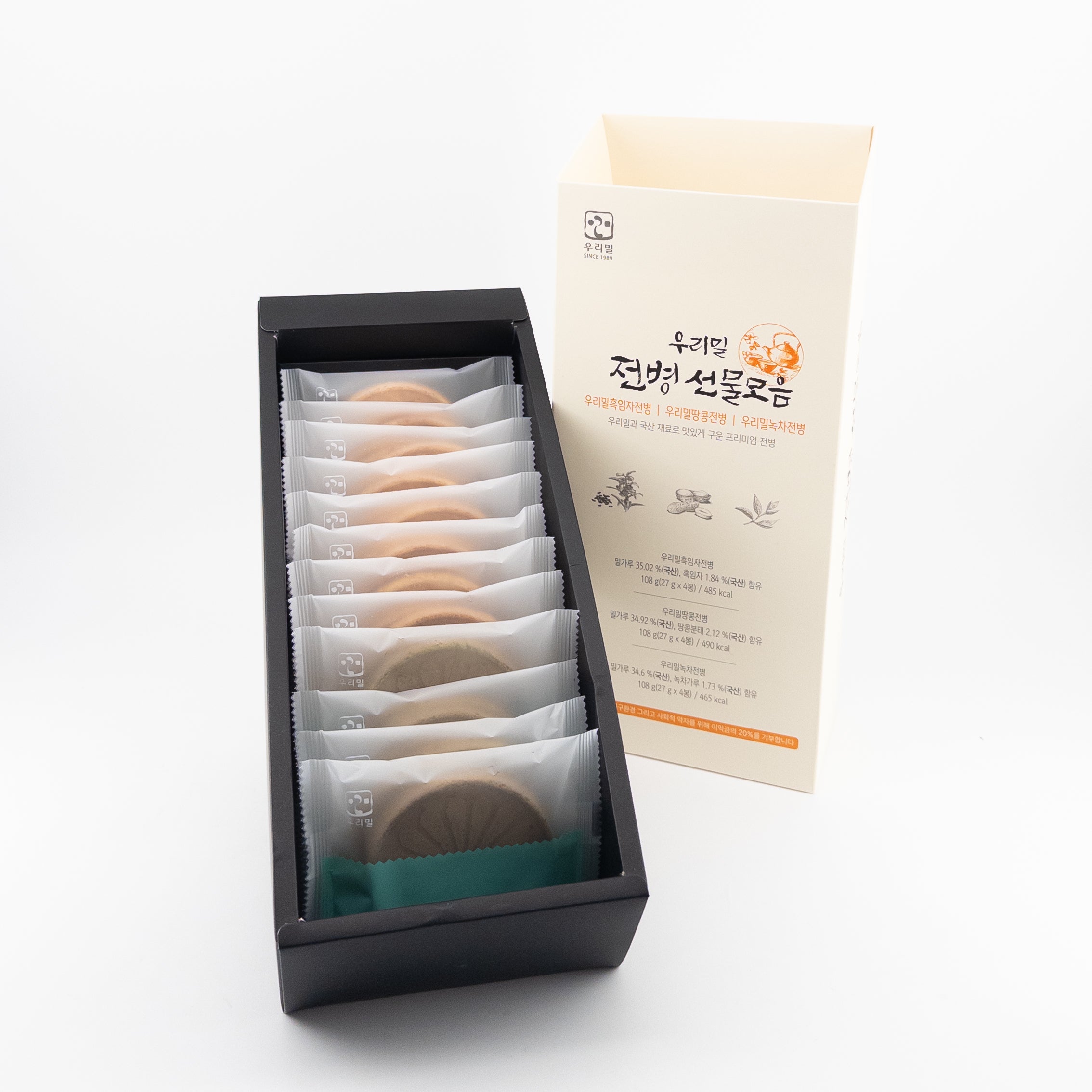 [WOORIMIL] KOREAN WHEAT ROLLED COOKIE (JEONBYEONG) GIFT SET