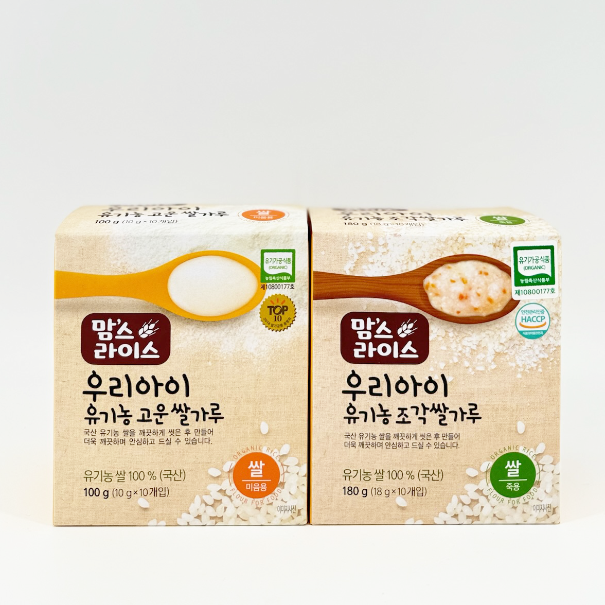 CHUNG-O Mom’s Rice – 100% Korean Organic Rice Powder for Baby – Organic One