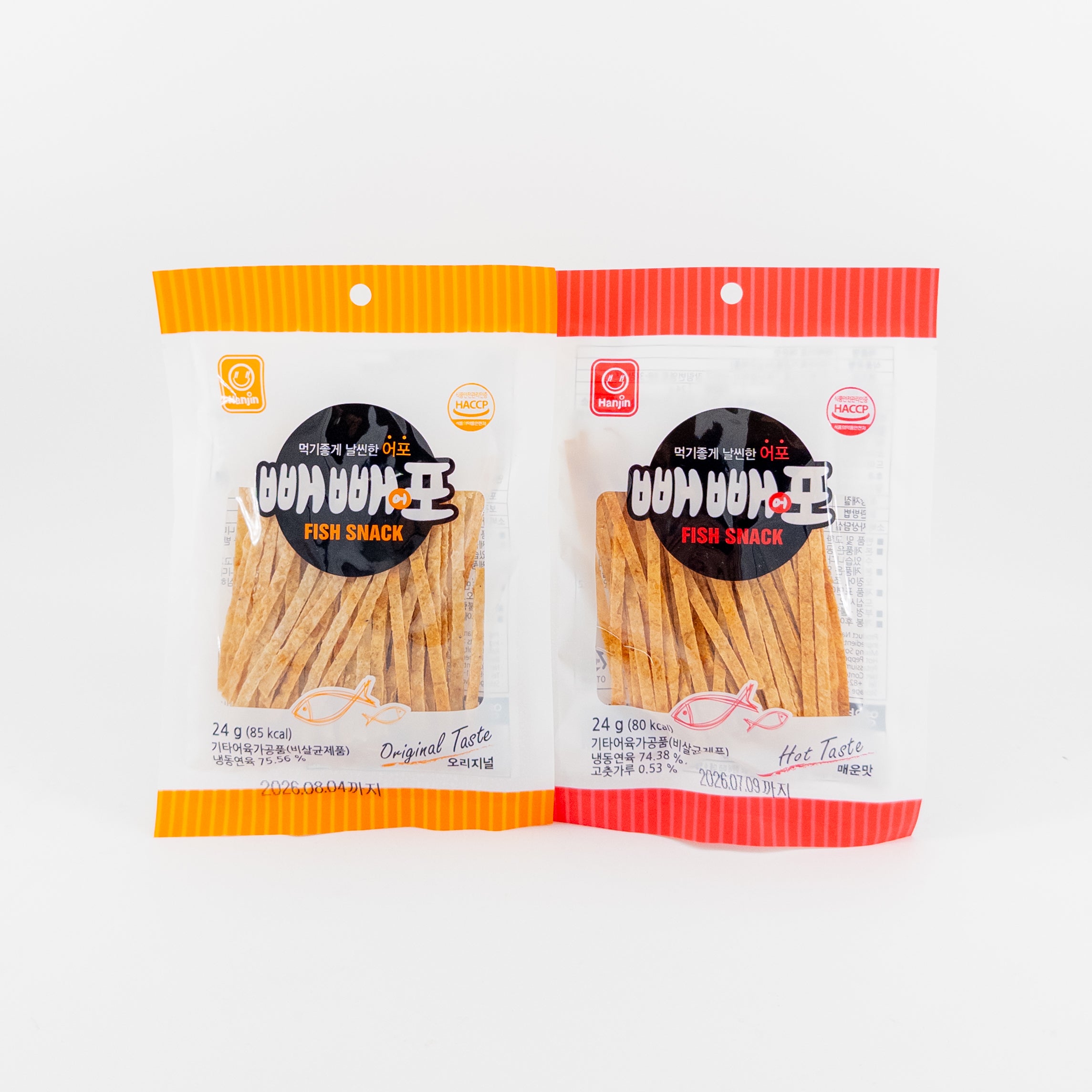 [HANJIN] SEASONED FISH SLICE SNACK (2 FLAVORS)